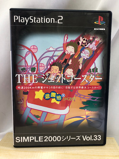 【中古】【開封品】PS2 THE ジェットコースター ゲームソフト＜レトロゲーム＞（代引き不可）6552