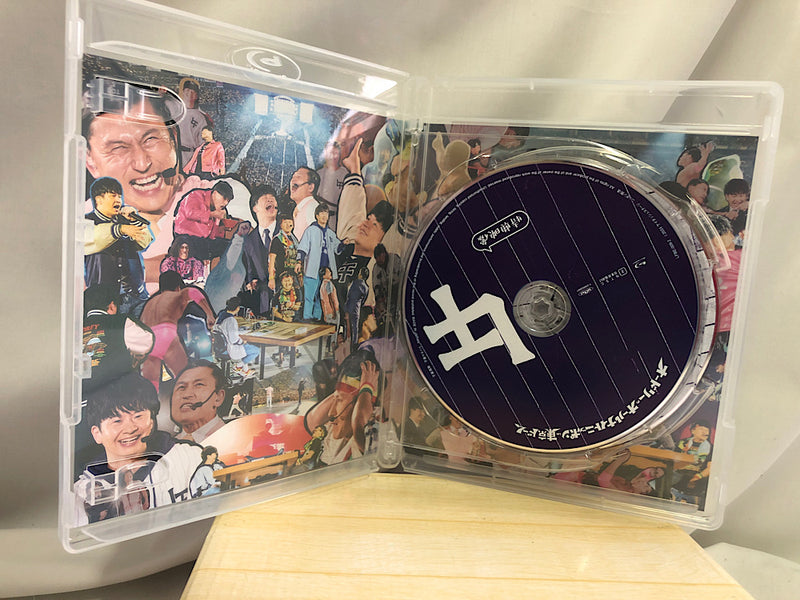 【中古】【開封品】オードリーオールナイトニッポンin東京ドームBlu-ray＜Blu-ray＞（代引き不可）6552