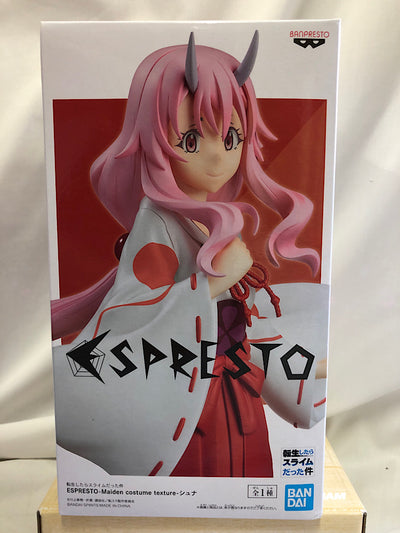 【中古】【未開封】シュナ 「転生したらスライムだった件」 ESPRESTO-Maiden costume texture-シュナ＜フィ...