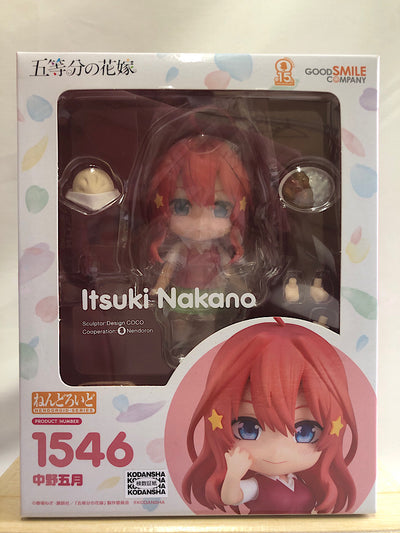 【中古】【未開封】ねんどろいど 五等分の花嫁 中野五月＜フィギュア＞（代引き不可）6552