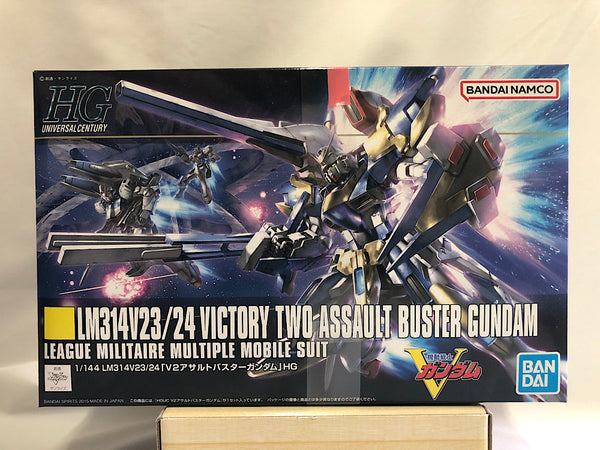 【中古】【未開封】HGUC 1/144 V2アサルトバスターガンダム[5057751]＜プラモデル＞（代引き不可）6552