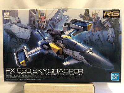 【中古】【未組立】RG 1/144 スカイグラスパー[ランチャー・ソードパック]＜プラモデル＞（代引き不可）6552