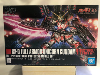 【中古】【未組立】1/144 HGUC RX-0 フルアーマー・ユニコーンガンダム(デストロイモード/レッドカラーVer.) 「機動戦...