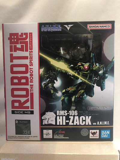 【中古】【開封品】ROBOT魂 ＜SIDE MS＞ RMS-106 ハイザック ver. A.N.I.M.E. 「機動戦士Zガンダム」...