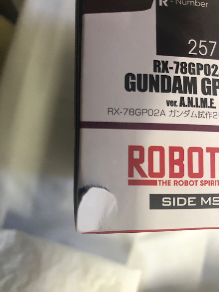 【中古】【開封品】ROBOT魂 ＜SIDE MS＞ RX-78GP02A ガンダム試作2号機 ver. A.N.I.M.E. 「機動戦士ガンダム0083 STARDUST MEMORY」ロボット魂　ガンダム試作2号機　サイサリス　ver anime＜フィギュア＞（代引き不可）6552