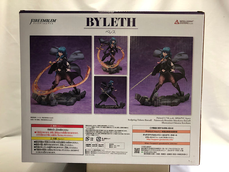 【中古】【未開封】ベレス 「ファイアーエムブレム 風花雪月」 1/7 プラスチック製塗装済み完成品＜フィギュア＞（代引き不可）6552