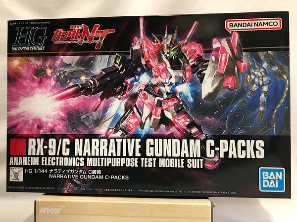 【中古】【未組立】1/144 HGUC RX-9/C ナラティブガンダム C装備 「機動戦士ガンダムNT」＜プラモデル＞（代引き不可）6552