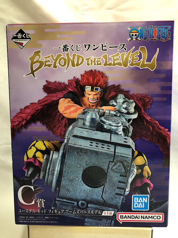 【中古】【開封品】ユースタス・キッド アームズパースモデル 「一番くじ ワンピース BEYOND THE LEVEL」 C賞 フィギュア＜フィギュア＞（代引き不可）6552