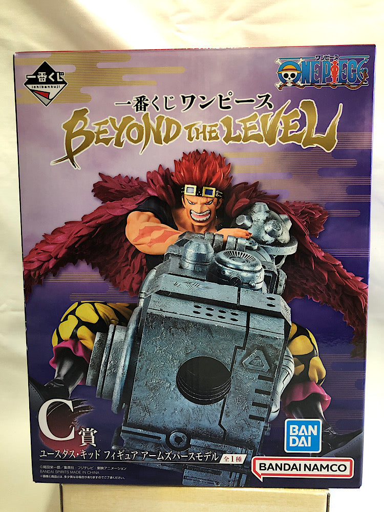 【中古】【開封品】ユースタス・キッド アームズパースモデル 「一番くじ ワンピース BEYOND THE LEVEL」 C賞 フィギュア＜フィギュア＞（代引き不可）6552