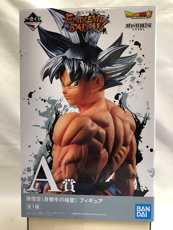 【中古】【開封品】孫悟空(身勝手の極意) 「一番くじ ドラゴンボール EXTREME SAIYAN」 MASTERLISE A賞 フィギュア＜フィギュア＞（代引き不可）6552