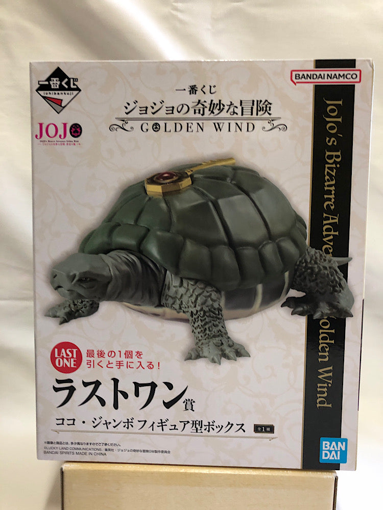 【中古】【未開封】ココ・ジャンボ フィギュア型ボックス 「一番くじ ジョジョの奇妙な冒険 GOLDEN WIND」 ラストワン賞 フィギュア＜フィギュア＞（代引き不可）6552