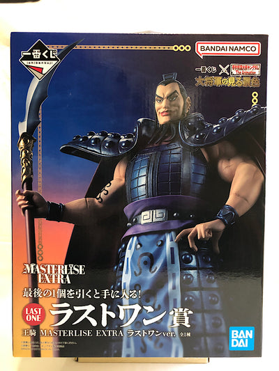 【中古】【未開封】王騎 ラストワンver. 「一番くじ 春秋戦国大戦キングダム The Animation 大将軍の見る景色」 MAS...