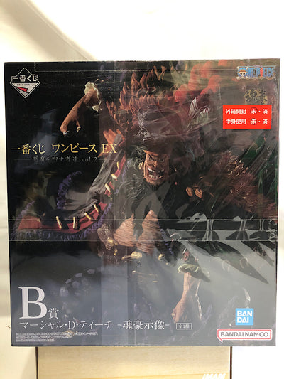 【中古】【未開封】マーシャル・D・ティーチ -魂豪示像- 「一番くじ ワンピース EX 悪魔を宿す者達 vol.2」 B賞＜フィギュア...