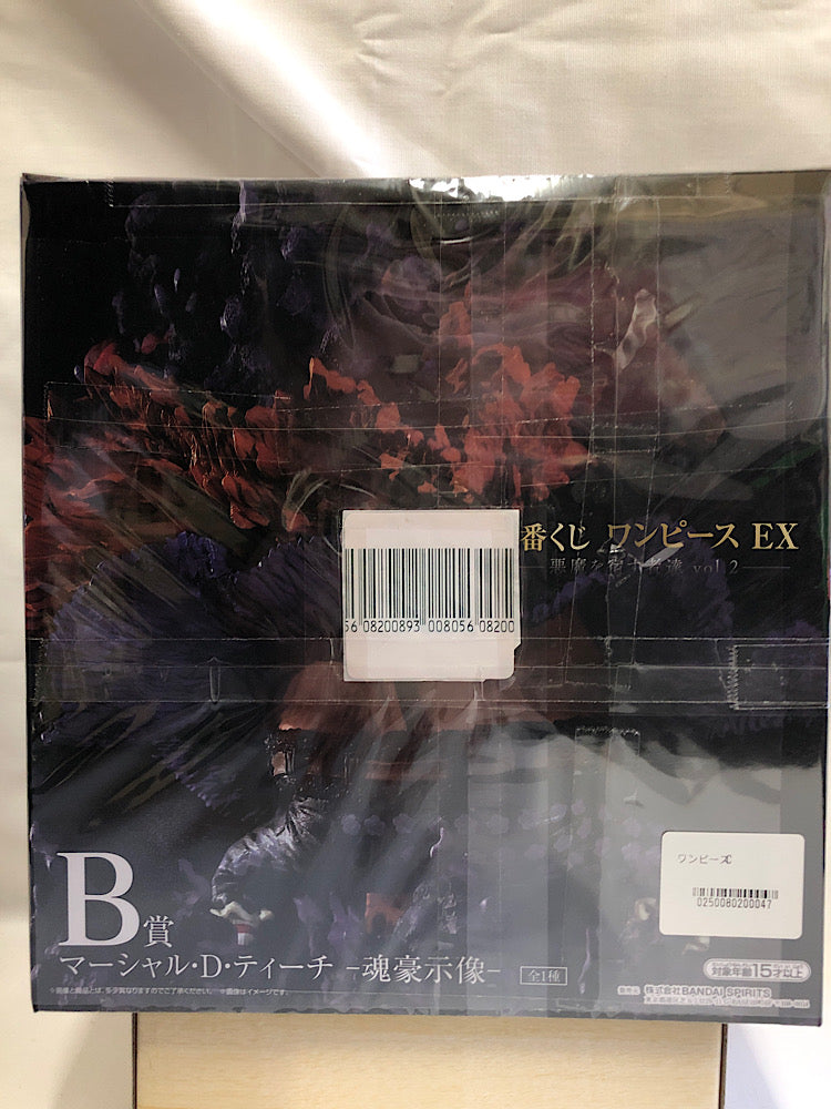 【中古】【未開封】マーシャル・D・ティーチ -魂豪示像- 「一番くじ ワンピース EX 悪魔を宿す者達 vol.2」 B賞＜フィギュア＞（代引き不可）6552