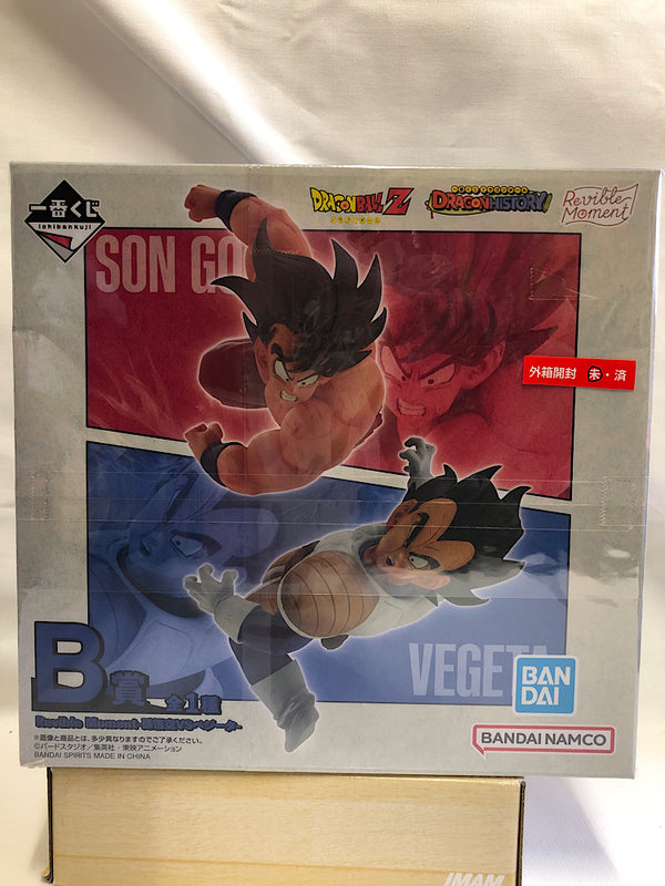 【中古】【未開封】Revible Moment-孫悟空＆ベジータ- 「一番くじ ドラゴンボール DRAGON HISTORY」 B賞＜フィギュア＞（代引き不可）6552