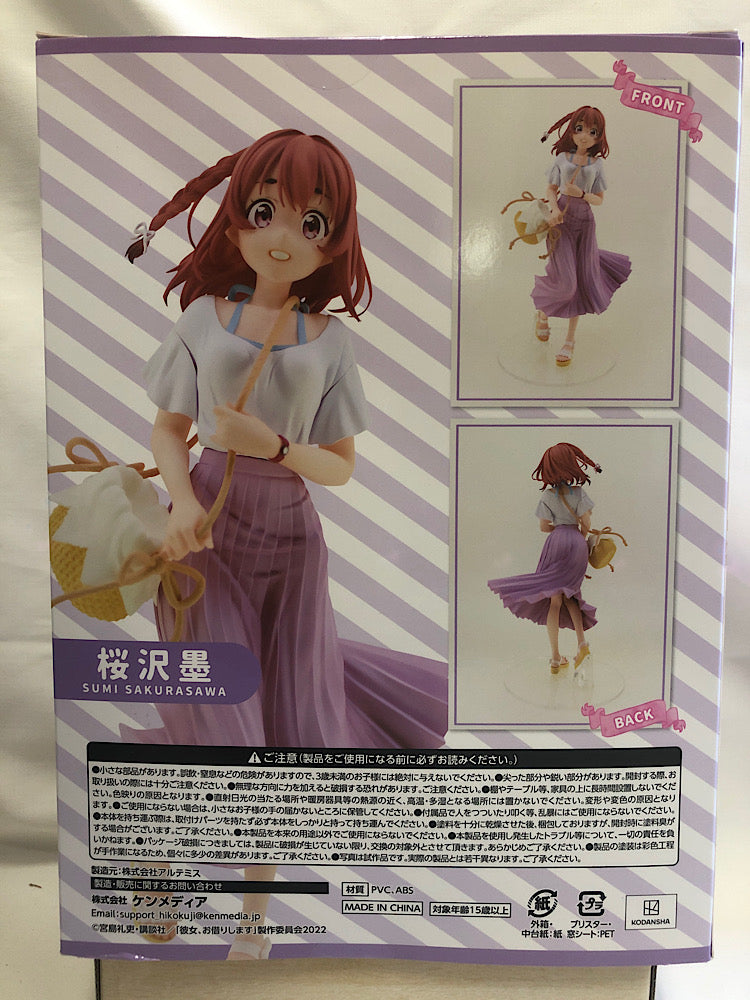 【中古】【未開封】桜沢墨 「彼女、お借りします〜LADY READY DATE〜」 D賞 フィギュア＜フィギュア＞（代引き不可）6552