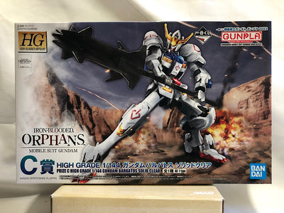 【中古】【未組立】1/144 HG ASW-G-08 ガンダムバルバトス ソリッドクリア 「一番くじ 機動戦士ガンダム ガンプラ202...