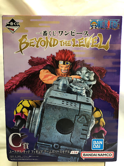 【中古】【未開封】一番くじ ワンピース BEYOND THE LEVEL C賞 ユースタス・キッド アームズパースモデル＜フィギュア＞...