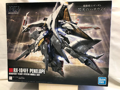 【中古】【未組立】1/144 HGUC RX-104FF ペーネロペー 「機動戦士ガンダム 閃光のハサウェイ」 [5058204]＜プ...