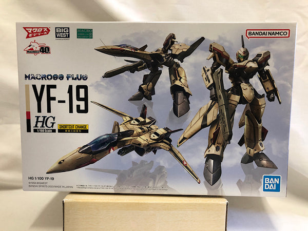 【中古】【未組立】1/100 HG YF-19 「マクロスプラス」 [5064258]＜プラモデル＞（代引き不可）6552