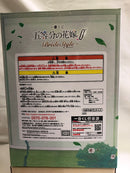 【中古】【開封品】一番くじ 五等分の花嫁∬-BrideStyle-　D賞 中野四葉 花嫁フィギュア＜フィギュア＞（代引き不可）6552