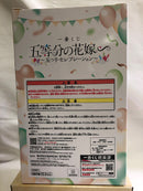 【中古】【未開封】一番くじ 五等分の花嫁∽ 〜五つ子セレブレーション〜D賞 中野四葉 フィギュア＜フィギュア＞（代引き不可）6552