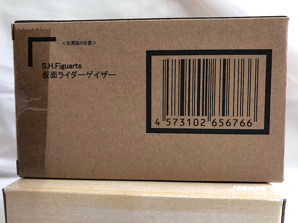 【中古】【輸送箱未開封】S.H.Figuarts 仮面ライダーゲイザー 「仮面ライダーギーツ」 魂ウェブ商店限定＜フィギュア＞（代引き不可）6552