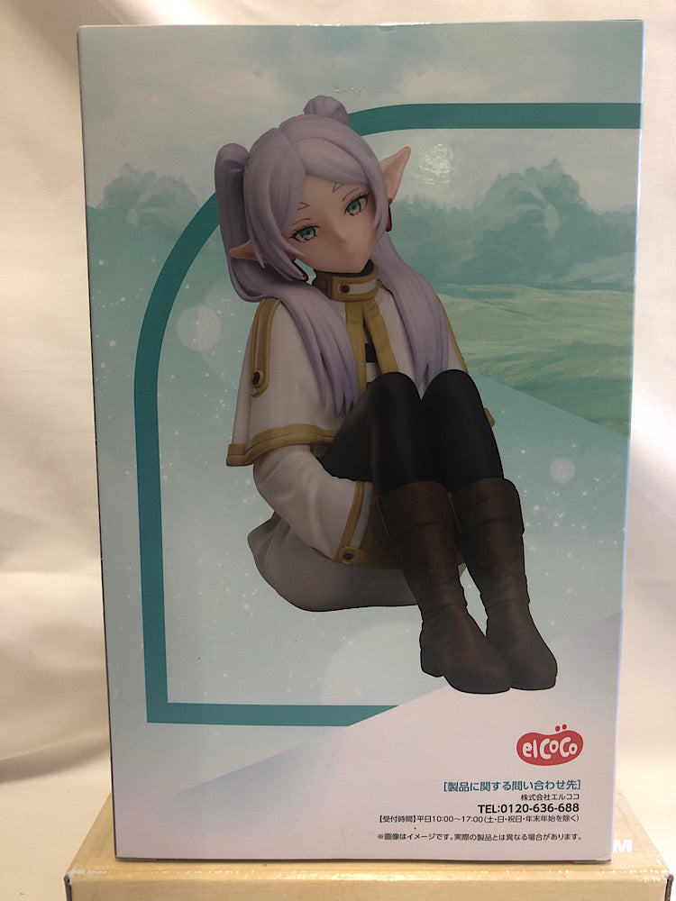 【中古】【未開封】TVアニメ　葬送のフリーレン　１/7スケールフィギュア　フリーレン＜フィギュア＞（代引き不可）6552