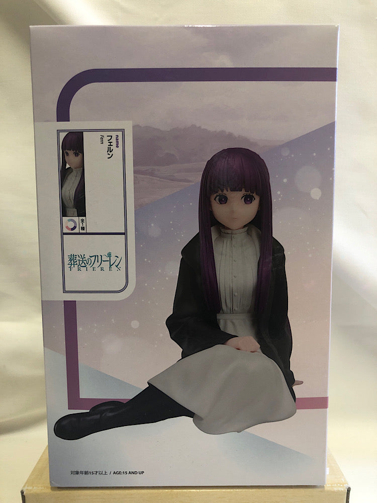 【中古】【未開封】TVアニメ　葬送のフリーレン　１/7スケールフィギュア　フェルン＜フィギュア＞（代引き不可）6552