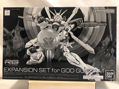 【中古】【未組立】ＲＧ 1/144 ゴッドガンダム用 拡張セット＜プラモデル＞（代引き不可）6552