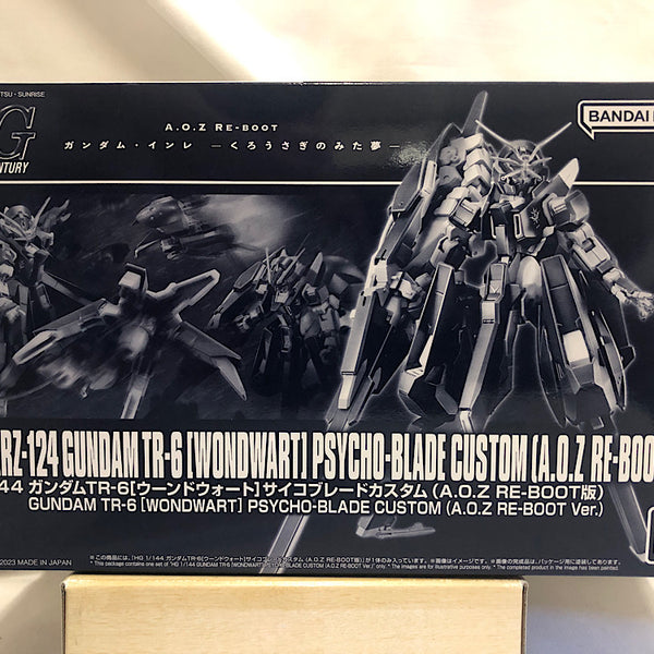 中古】プラモデルガンダム