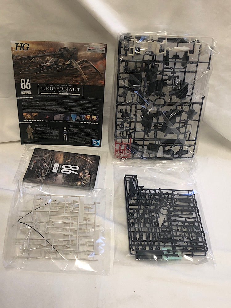 【中古】【未組立】【初回生産限定】1/48 HG ジャガーノート シン搭乗機＜プラモデル＞（代引き不可）6552