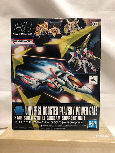 【中古】【未組立】1/144 HGBC ユニバースブースター プラフスキーパワーゲート 「ガンダムビルドファイターズ」＜プラモデル＞（...