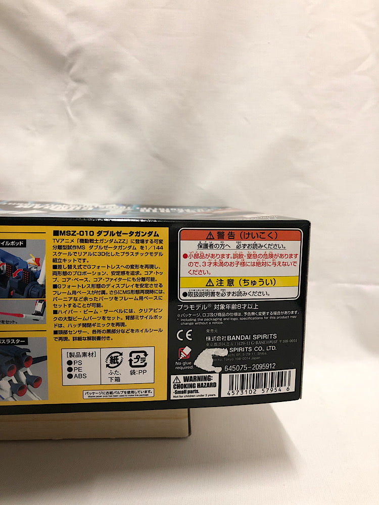 【中古】【未組立】HG1/144　ZZガンダム（ダブルゼータガンダム）＜プラモデル＞（代引き不可）6552