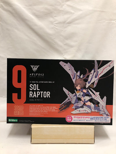 【中古】【未組立】1/1 SOLラプター 「メガミデバイス」 [KP475]＜プラモデル＞（代引き不可）6552