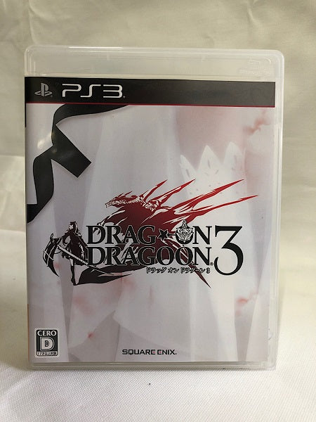 【中古】【開封済】PS3 ドラッグオンドラグーン3＜レトロゲーム＞（代引き不可）6552