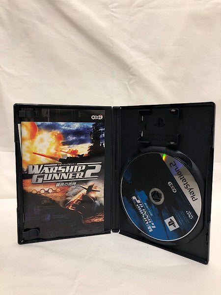 【中古】【開封済】【動作確認済】PS2 WARSHIP GUNNER2 〜鋼鉄の咆哮〜＜レトロゲーム＞（代引き不可）6552