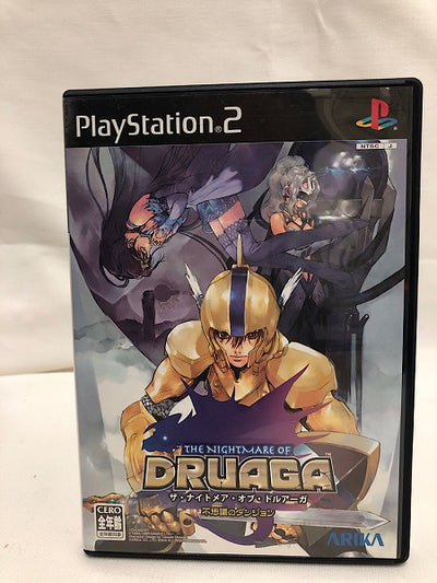 【中古】【開封済】【動作確認済】PS2 ザ・ナイトメア・オブ・ドルアーガ 不思議のダンジョン＜レトロゲーム＞（代引き不可）6552