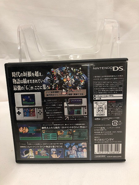 【中古】【開封済】【動作確認済】SDガンダムGジェネレーションDS＜レトロゲーム＞（代引き不可）6552