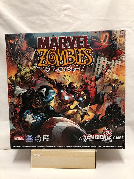 【中古】【開封済】マーベルゾンビーズ 日本語版 (Marvel Zombies)＜おもちゃ＞（代引き不可）6552