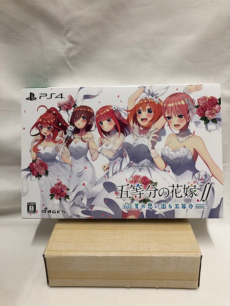 【中古】【開封済】PS4　五等分の花嫁∬ -夏の思い出も五等分- [限定版]＜レトロゲーム＞（代引き不可）6552