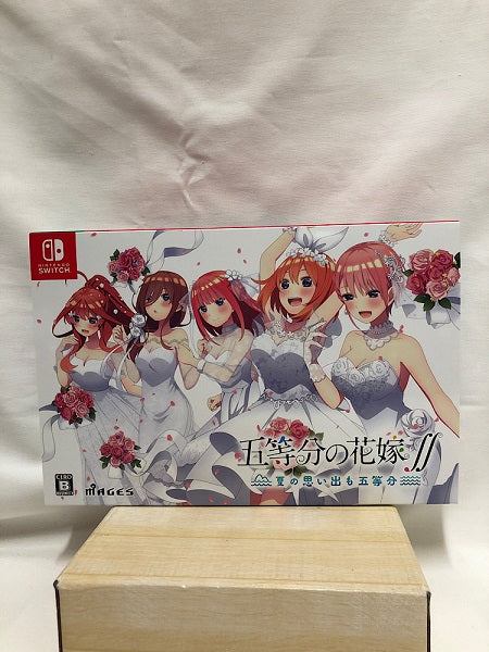 【中古】【開封済】SWITCH 五等分の花嫁∬ -夏の思い出も五等分- [限定版]＜レトロゲーム＞（代引き不可）6552