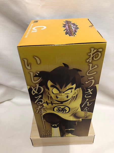 【中古】【未開封】孫悟飯 「一番くじ ドラゴンボール VSオムニバスアメイジング」 MASTERLISE PLUS C賞 フィギュア＜フィギュア＞（代引き不可）6552