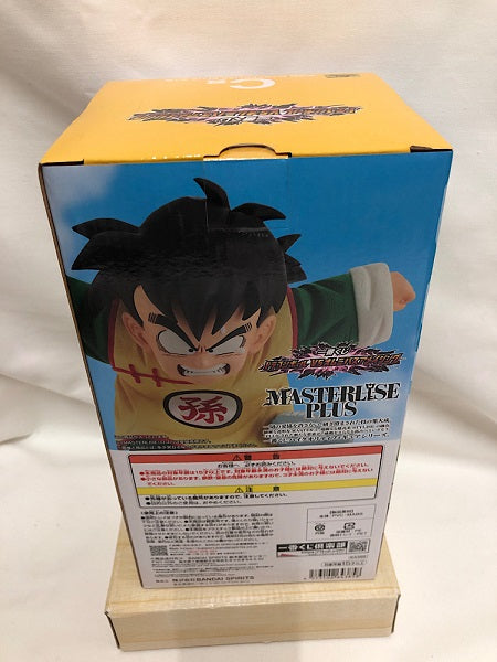 【中古】【未開封】孫悟飯 「一番くじ ドラゴンボール VSオムニバスアメイジング」 MASTERLISE PLUS C賞 フィギュア＜フィギュア＞（代引き不可）6552