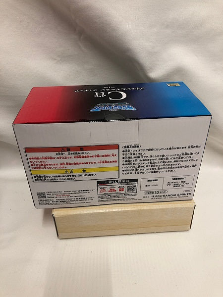 【中古】【未開封】ブイモン＆ギルモン フィギュア(2体セット) 「一番くじ 『デジモン』シリーズ -光を放つ、ふたつの力-」 C賞＜フィギュア＞（代引き不可）6552