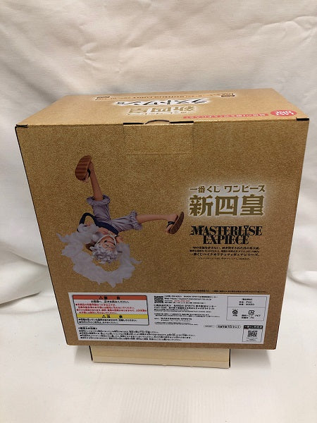 【中古】【未開封】四皇 モンキー・D・ルフィ ラストワンVer. 「一番くじ ワンピース 新四皇」 MASTERLISE EXPIECE ラストワン賞＜フィギュア＞（代引き不可）6552