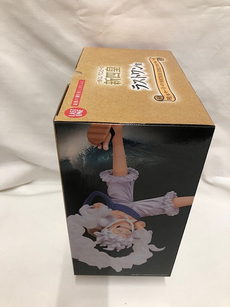 【中古】【未開封】四皇 モンキー・D・ルフィ ラストワンVer. 「一番くじ ワンピース 新四皇」 MASTERLISE EXPIECE ラストワン賞＜フィギュア＞（代引き不可）6552