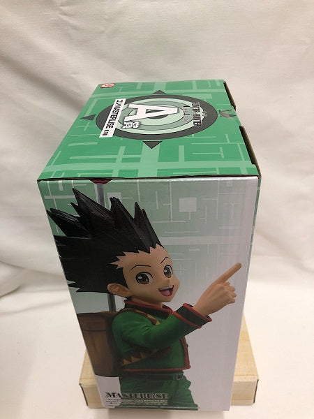 【中古】【未開封】ゴン=フリークス 「一番くじ HUNTER×HUNTER GREED ISLAND」 MASTERLISE A賞＜フィギュア＞（代引き不可）6552