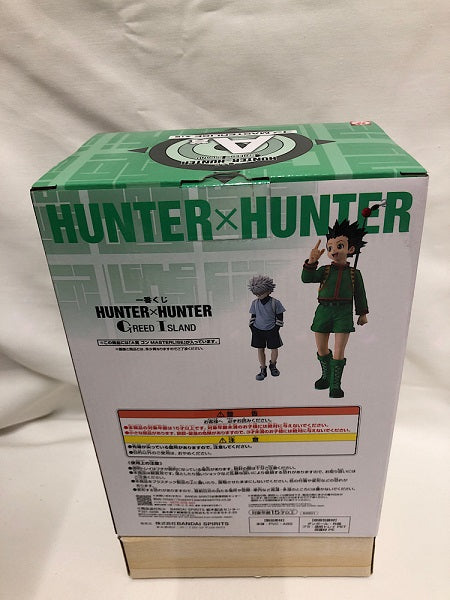 【中古】【未開封】ゴン=フリークス 「一番くじ HUNTER×HUNTER GREED ISLAND」 MASTERLISE A賞＜フィギュア＞（代引き不可）6552