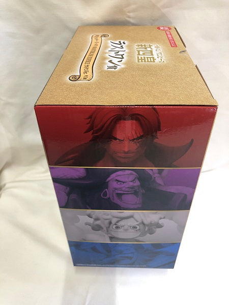 【中古】【未開封】四皇 モンキー・D・ルフィ ラストワンVer. 「一番くじ ワンピース 新四皇」 MASTERLISE EXPIECE ラストワン賞＜フィギュア＞（代引き不可）6552